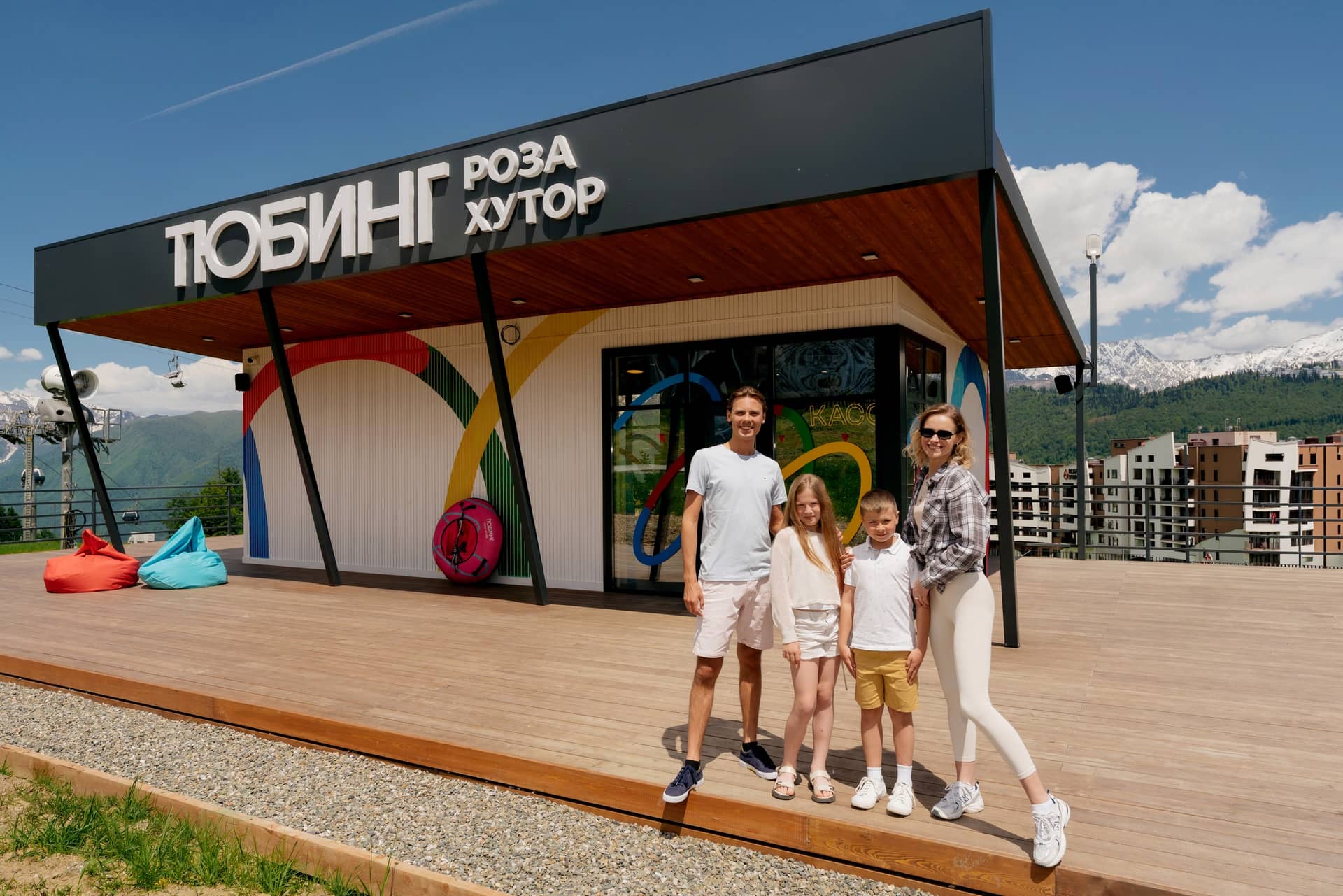 атракционы эсто садок 9
