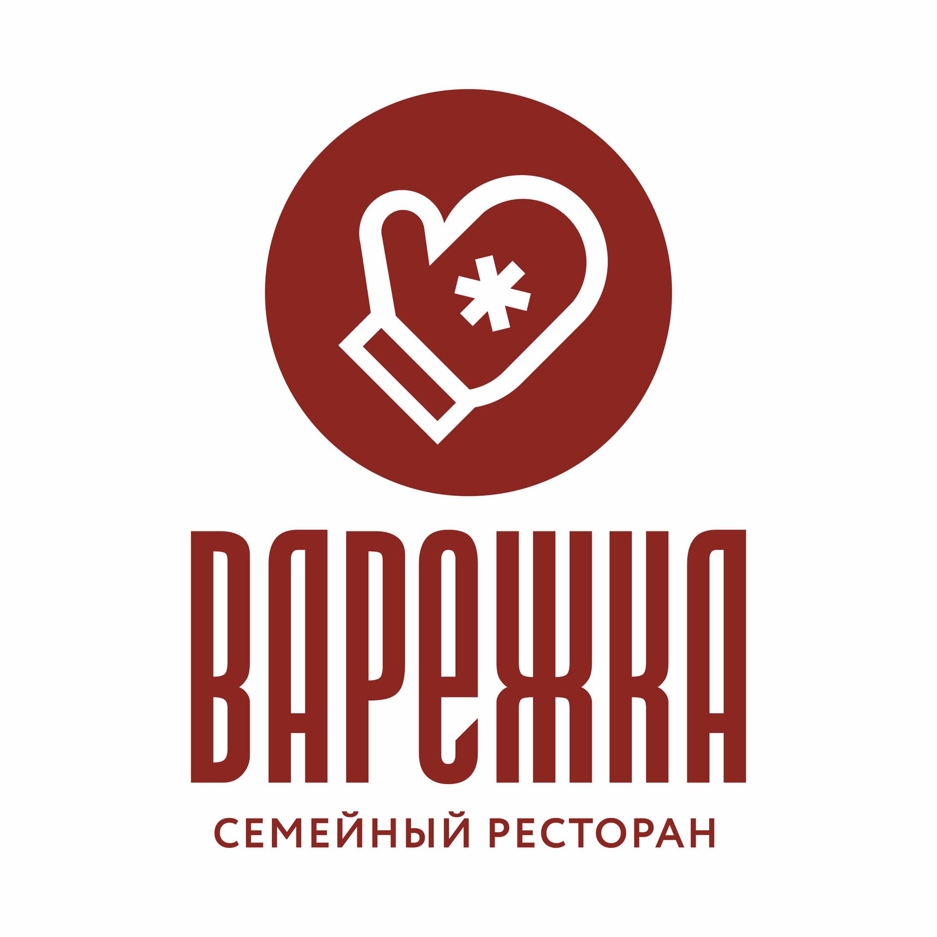 Партнер 2