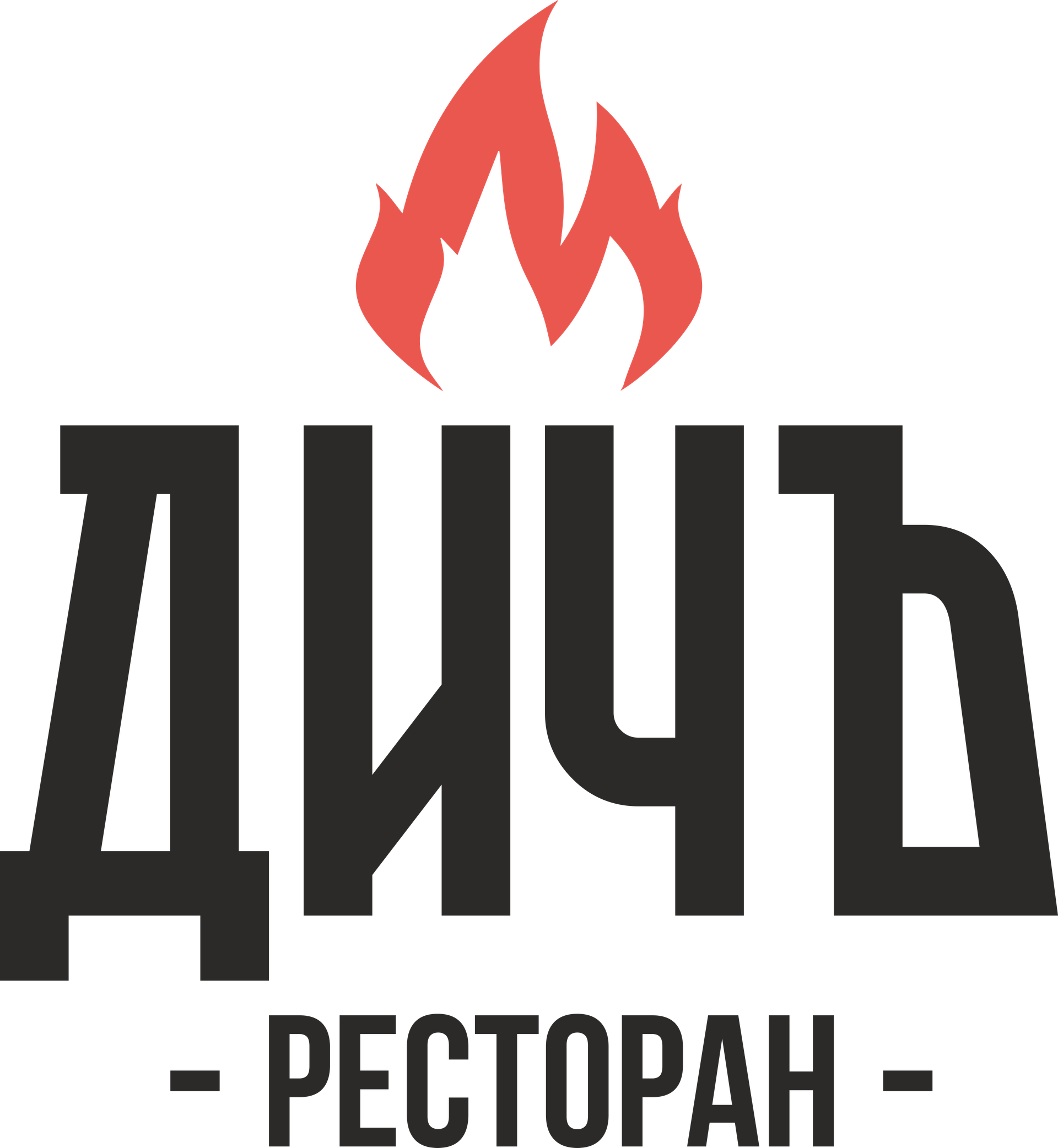 Партнер 1